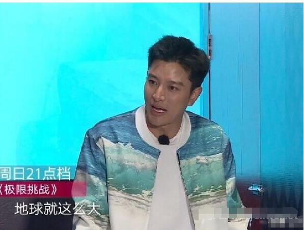 极限挑战5 雷佳音缺席 贾乃亮极限挑战补位 节目似乎变味！