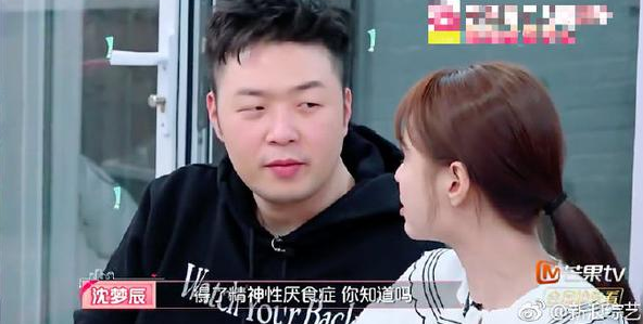 TIM截图20190320171111.png