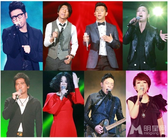 好声音不屑我是歌手 炮轰不专业有致命弱点