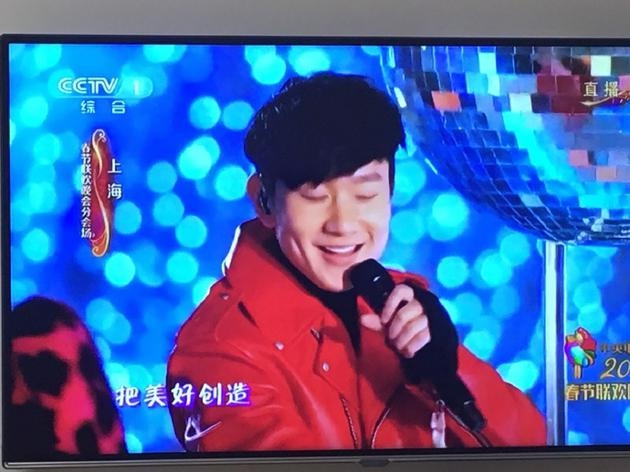 厉害了！林俊杰上春晚唱歌前还在打游戏