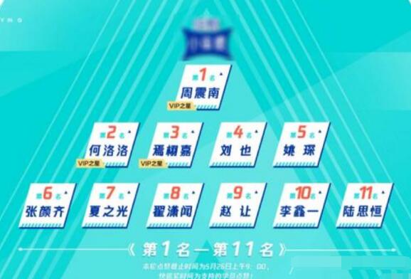 QQ截图20190611160646.jpg