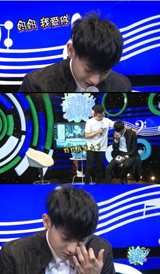 真相竟是这样！黄子韬泪洒酷狗星乐坊
