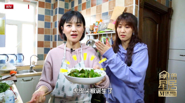 TIM截图20190418093458.png