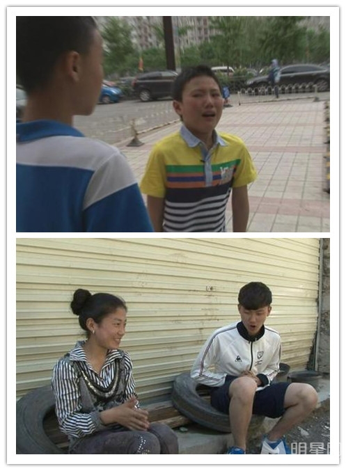 变形记上演富帅变学霸 温馨感人赚眼泪