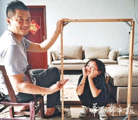 李亚鹏和女儿相处开心
