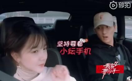 TIM截图20190531173205.png