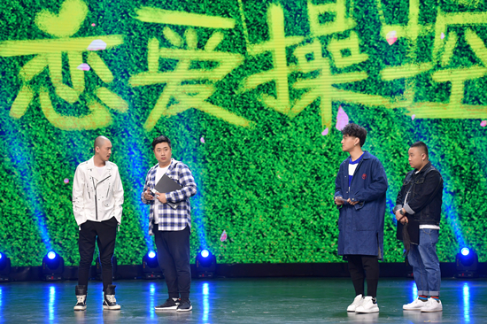 喜剧总动员总决赛