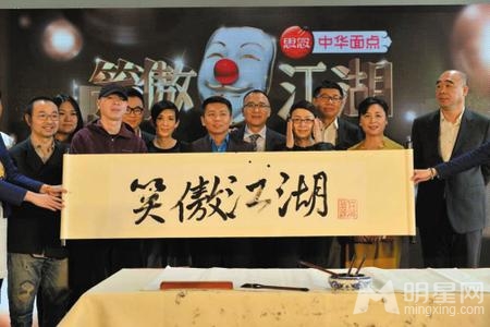 细数必看真人秀节目笑傲江湖的几大理由