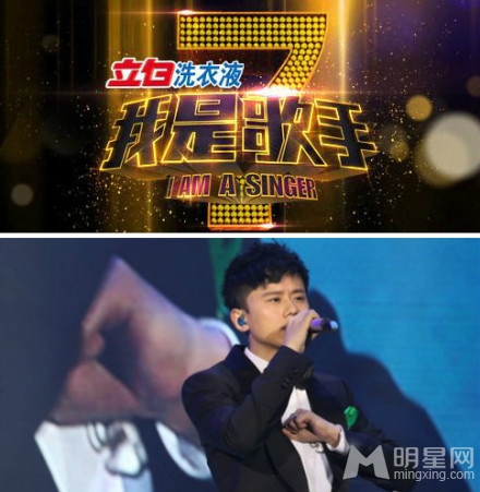 我是歌手张杰成替补选手 网友显态度不一