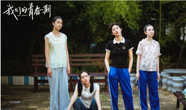QQ截图20190611142413.jpg