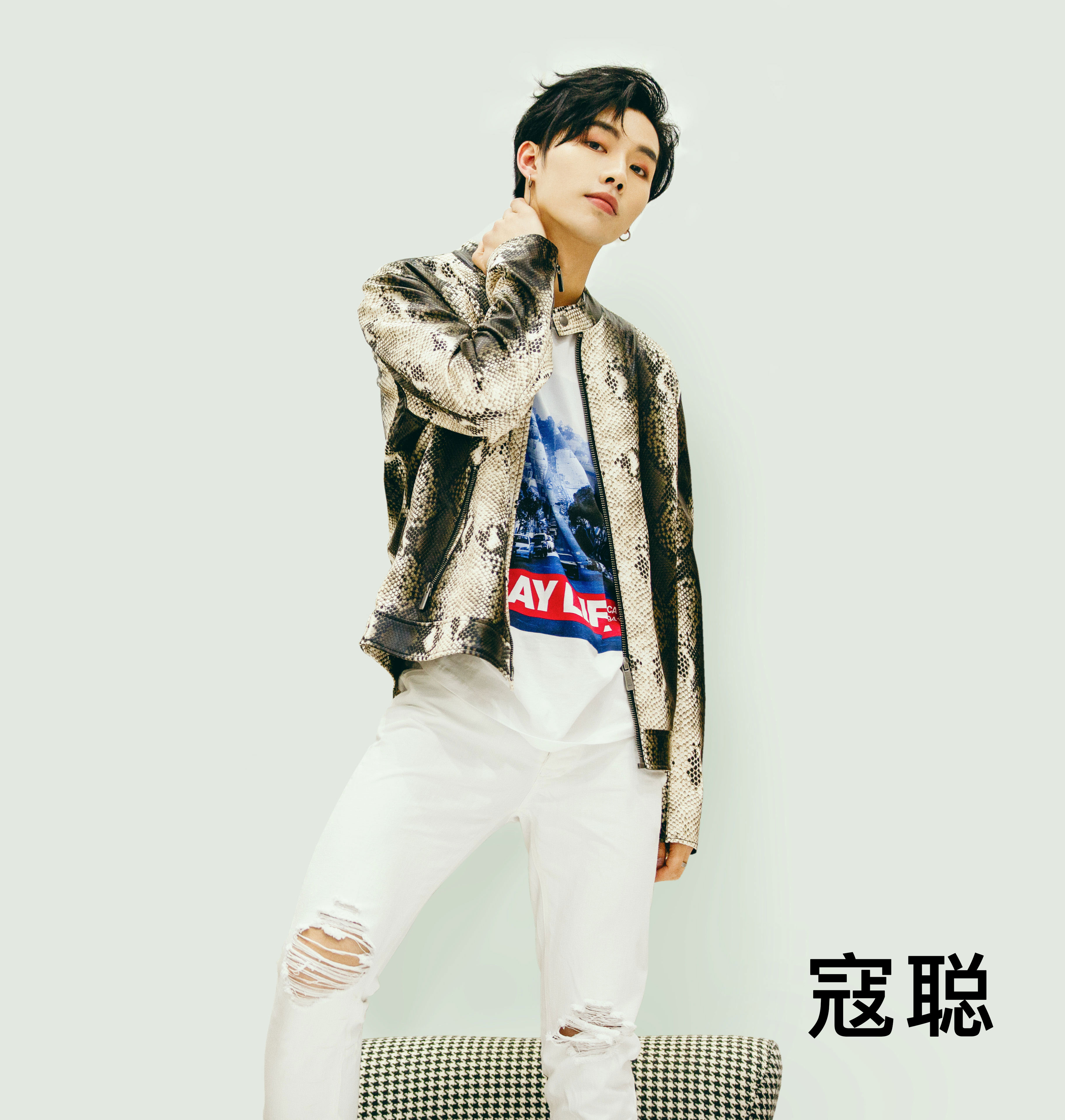 《未来壹20/20》将于近期播出 让我们一起拭目以待