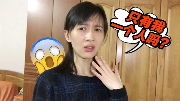 Papi酱婆透露媳相处之道：从不使唤婆婆干活