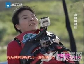 《心跳阿根廷》“挑战”来袭 成浙视头号吸金王