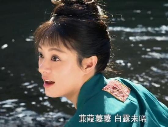 《芈月传》各种片场来穿越 华妃不孕
