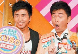 《你猜》收视率低下 吴宗宪地位恐遭取代