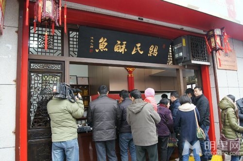 《舌尖上的中国》被曝摆拍 揭舌尖上的秘密
