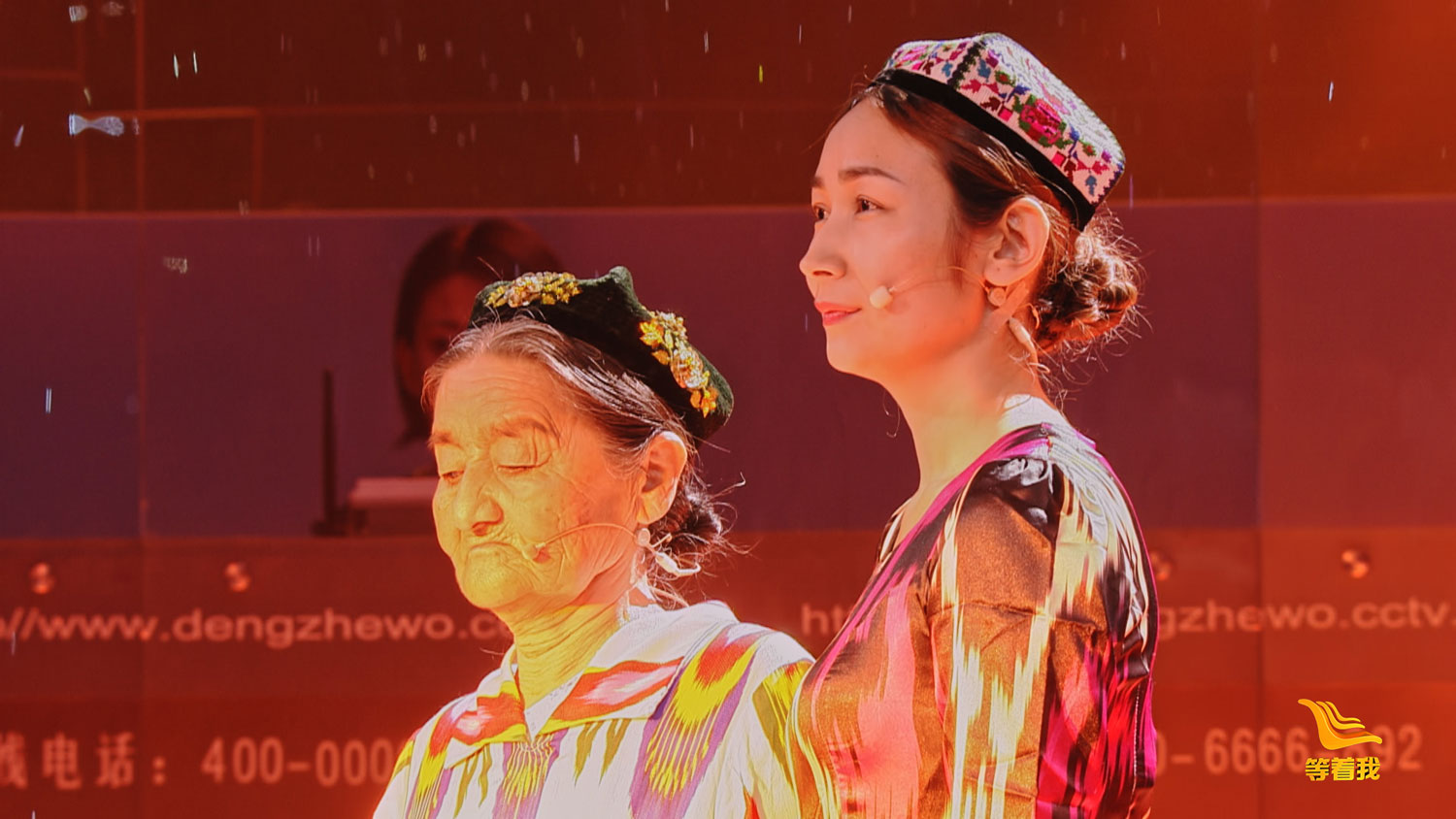 《等着我》50年心中思念难解，维族母女盼再续三代情