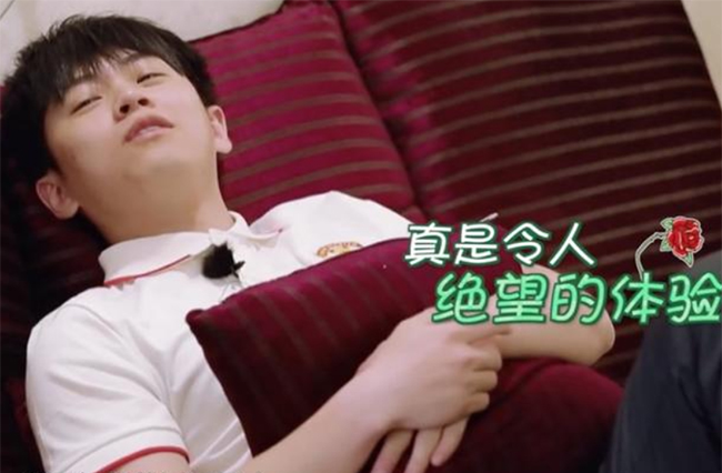 武艺成功挑战10级分娩镇痛，真宝藏男孩！