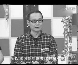 《康熙来了》播出两千集 上亿观众造星无数