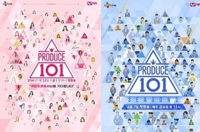 Produce101第三季并非偶像企划