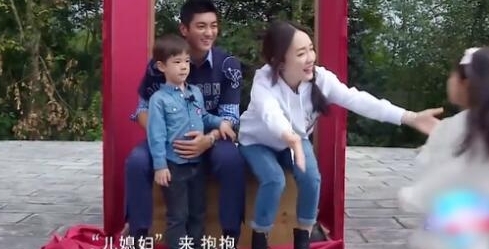 霍思燕直呼小泡芙“儿媳妇” 网友:刘畊宏怎么想？