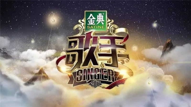 《歌手》开播 杜丽莎林忆莲袁娅维师徒三人同台竞技