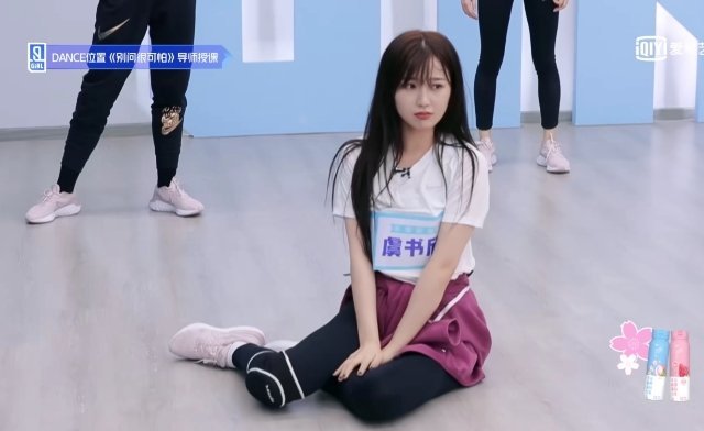 Lisa教虞书欣跳舞 网友：追星锦鲤圆梦现场