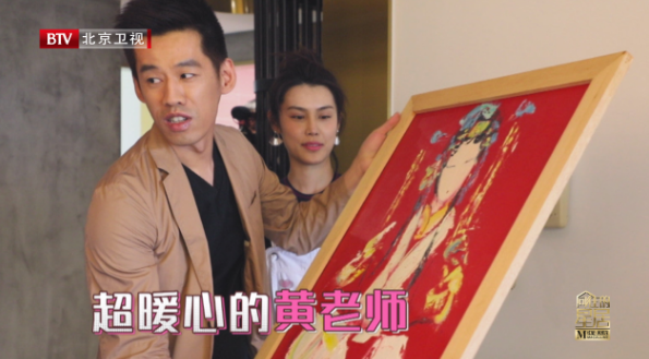 TIM截图20190530104227.png