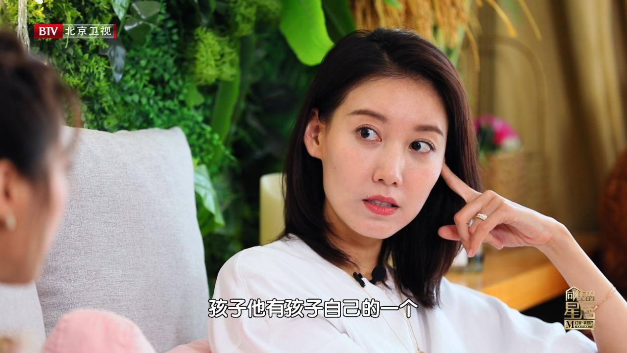 高露《向往的星居》断舍离忍痛割爱 收集公仔童心未泯