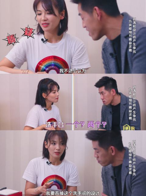 TIM截图20190530104343.png