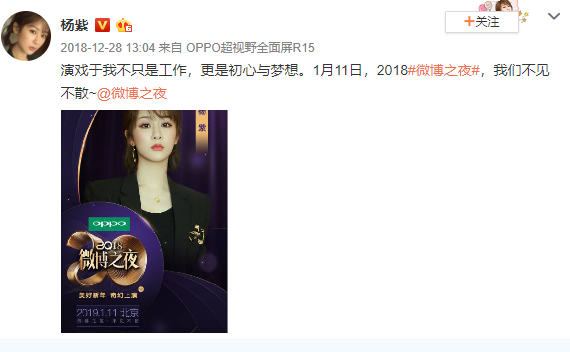 TIM截图20190102134144.png