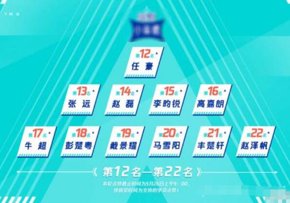 QQ截图20190611160654.jpg