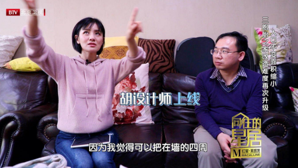 TIM截图20190418093452.png