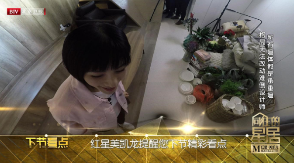 TIM截图20190418093504.png