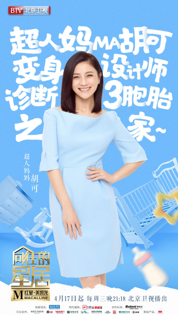 TIM截图20190418093414.png