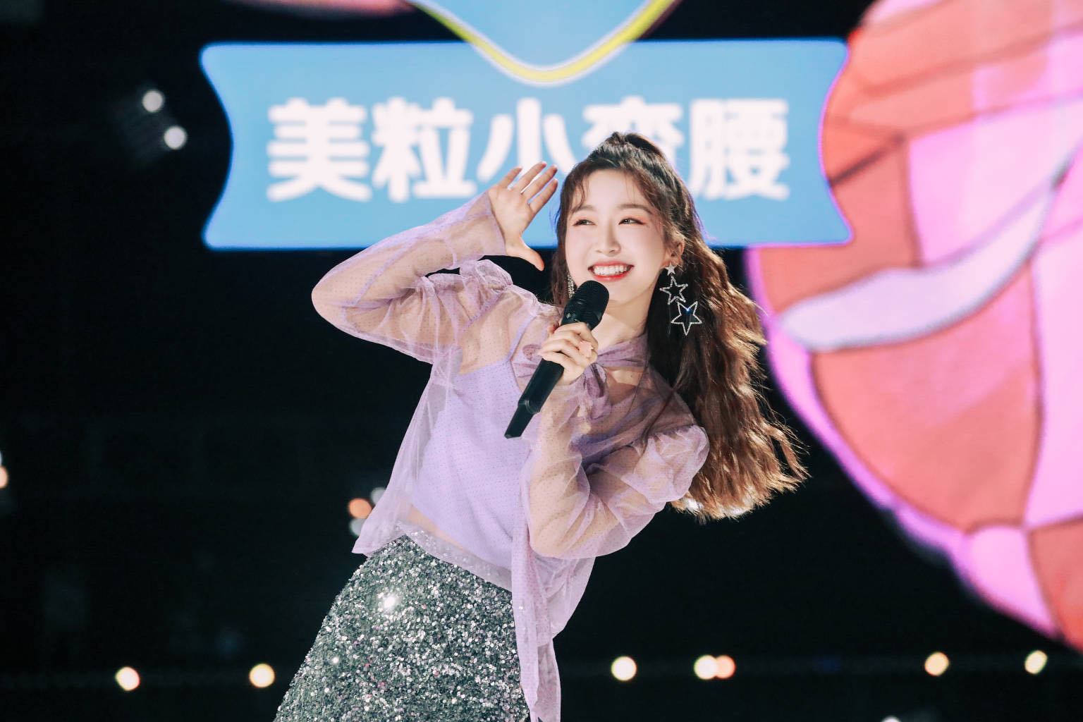 伍雅露《创造营2020》初舞台上线  甜妹出击糖度满分