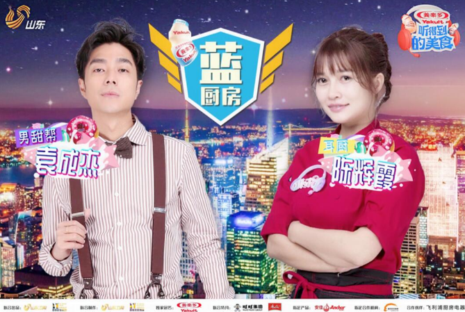 TIM截图20190111094600.png