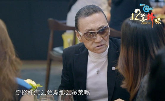 谢贤吐槽谢霆锋做菜难吃 私下又把儿子夸上了天