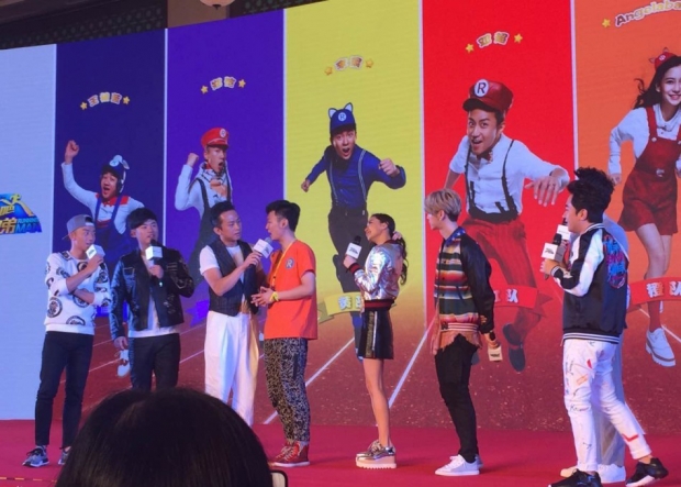 跑男团发布会拆台爆料 插科打诨尺度越来越大