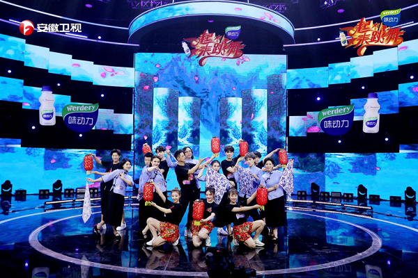 金星揭沈南学生时代调皮往事，师生同台表演引回忆杀