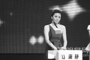 非诚勿扰上演7年痴恋 这种爱恋让人害怕