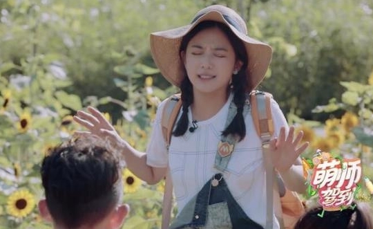 “小花”张含韵带娃多次发飙 一度崩溃到要求退出节目