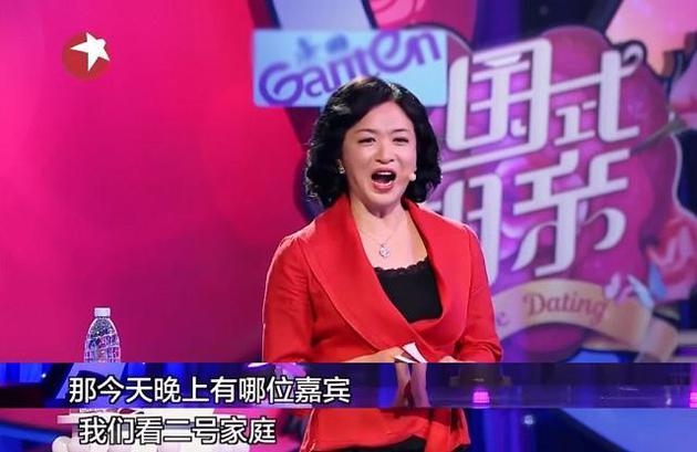 耿直！金星回应嘉宾镜头被剪：信息不实