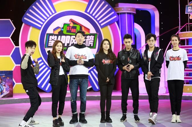 《中国惊奇先生》登陆三大卫视星APP风云榜 1月全平台首发