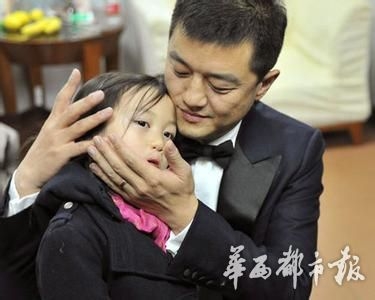 李亚鹏写给女儿的信曝光 父爱如山催人泪下