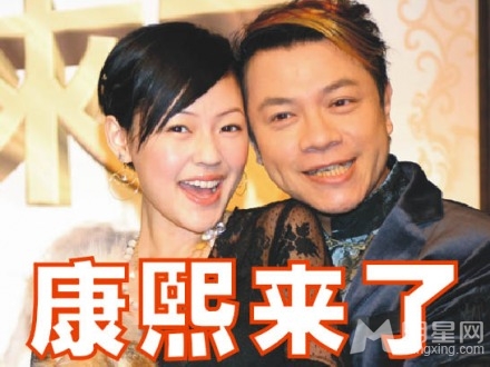 康熙来了心酸史 小S蔡康永靠撕毁台本发泄