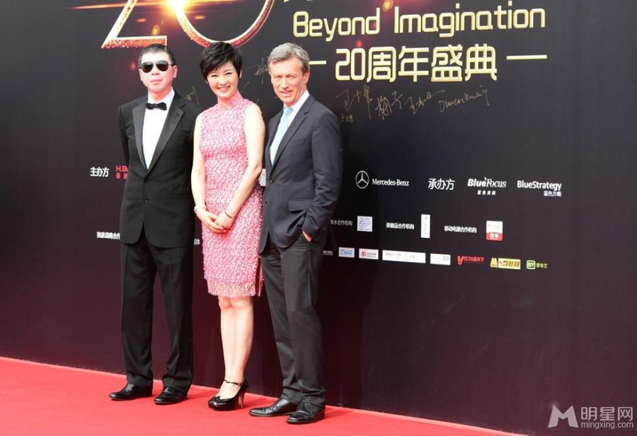 华谊20周年庆典众星云集冯绍峰宋丹丹带伤出席_图-14
