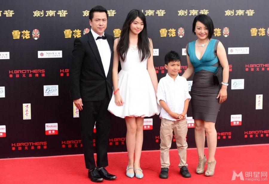 华谊20周年庆典众星云集冯绍峰宋丹丹带伤出席_图-4