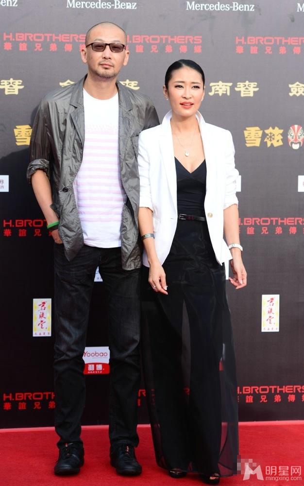 华谊20周年庆典众星云集冯绍峰宋丹丹带伤出席_图-13