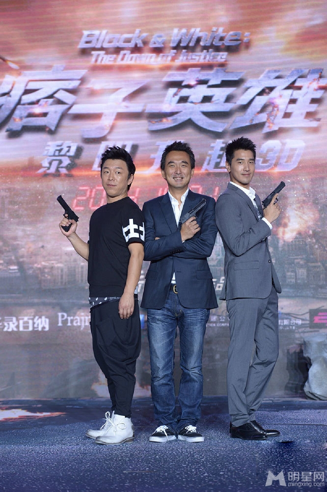 黄渤赵又廷现身发布会现场上演基情戏_图-5